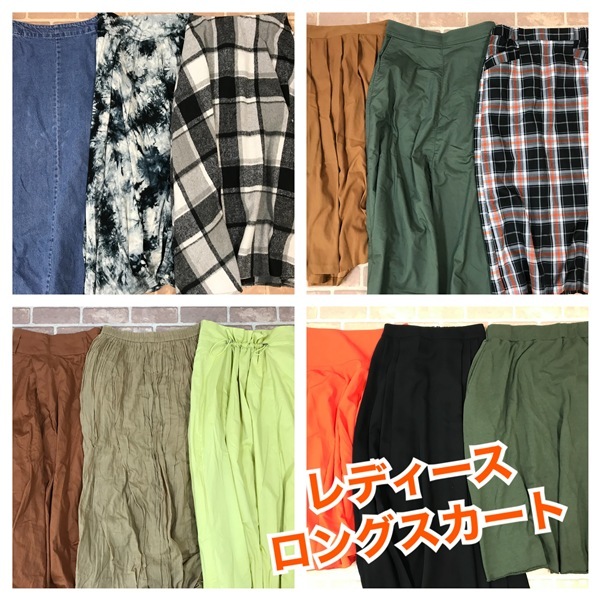 R-26  秋冬物 ロングスカート レディース S~Lサイズ  25着  おまとめ 大量 まとめ売り 拍卖