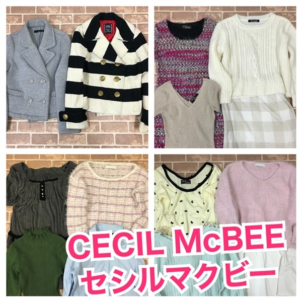R-259 秋冬物 【限定】CECIL McBEE レディース アウター入り S~Lサイズ 28着  おまとめ 大量 まとめ売り 拍卖