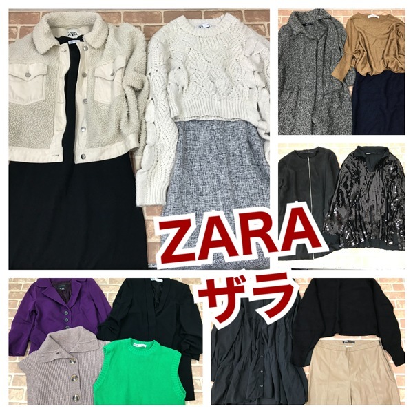 R-333 秋冬物 【限定】ZARA ザラ レディース アウター入り S~Lサイズ  22着  おまとめ 大量 まとめ売り 拍卖