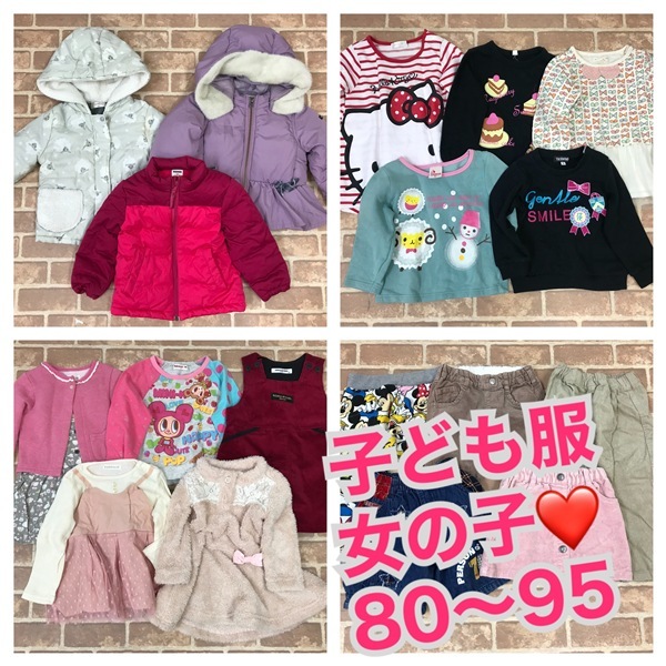 R-356 秋冬物  子供服福袋 女の子キッズ  80~95サイズ アウター入り 40着  おまとめ  *H&Mなど  大量 まとめ売り 拍卖