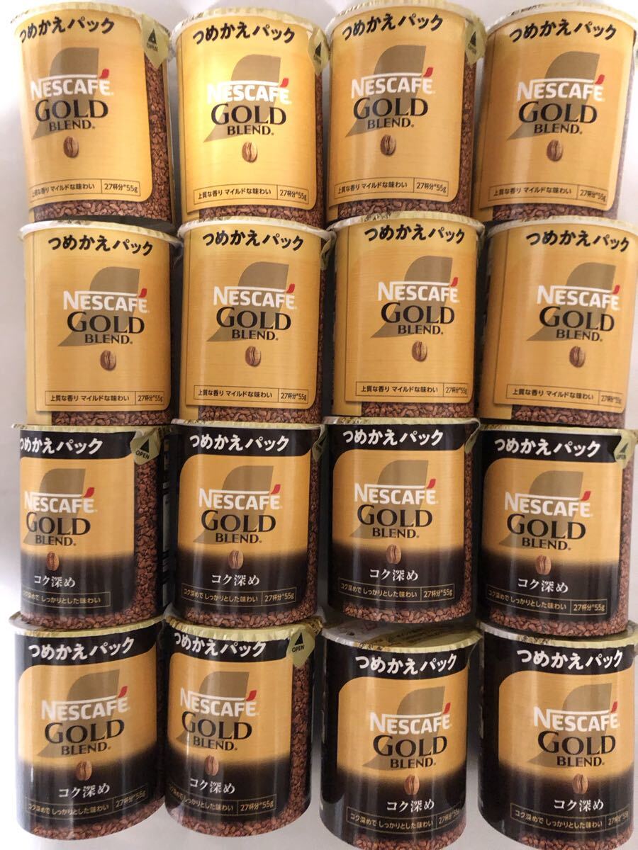 送料無料 ネスカフェ ゴールドブレンドつめかえパック 2種類 合計16個拍卖