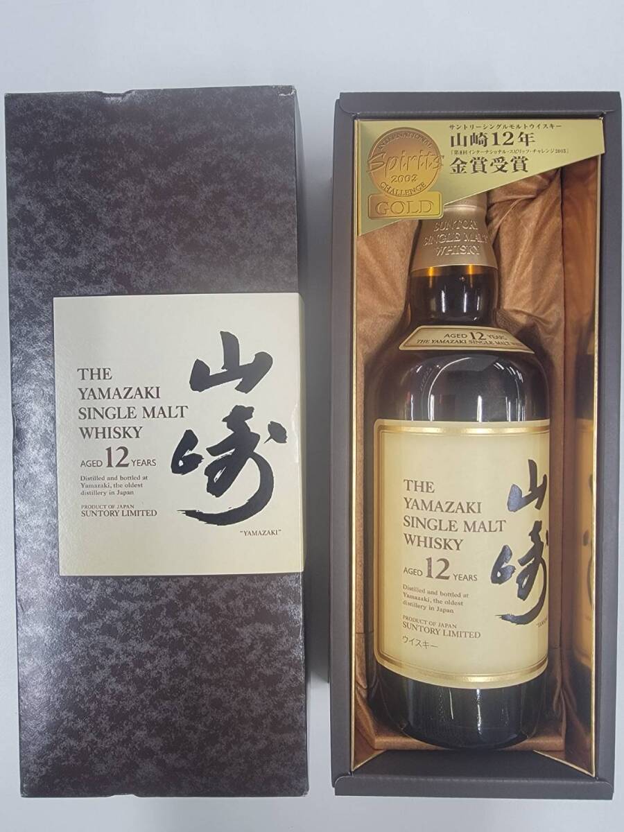 ★サントリー 山崎 12年 SUNTORY シングルモルトウイスキー SINGLE MALT WHISKY YAMAZAKI 12YEARES 700ml 43% 日本【未開栓】紙箱入り拍卖