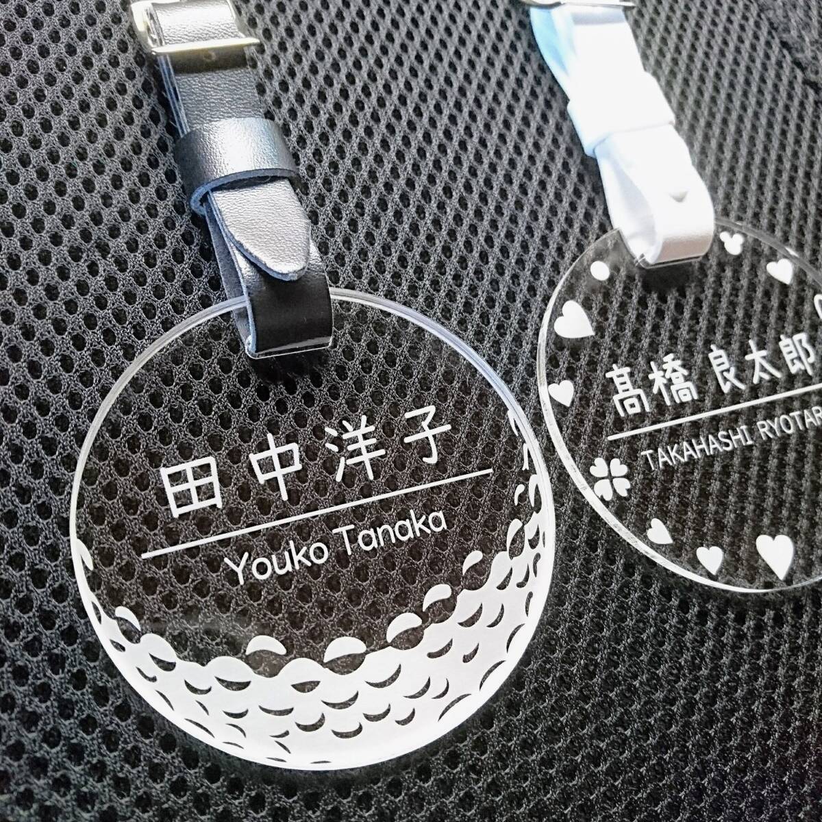 ◎ ゴルフボール柄ネームプレート クリア ネームタグ 名札  ⑥拍卖