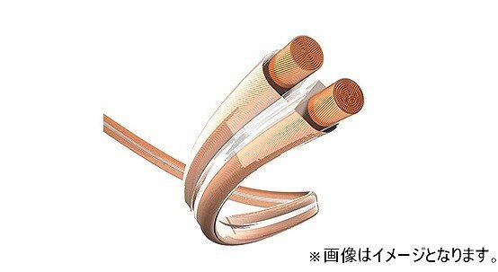 ■□【新品・未開封】inakustik PRM-4C スピーカーケーブル 100m インアクースティック 元箱付□■031507110m□■拍卖