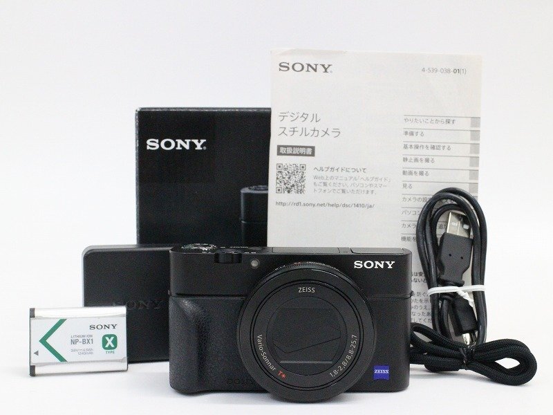 ●○【良品・元箱付】SONY Cyber-shot DSC-RX100M3 コンパクトデジタルカメラ RX100III ソニー○●031834001m○●拍卖