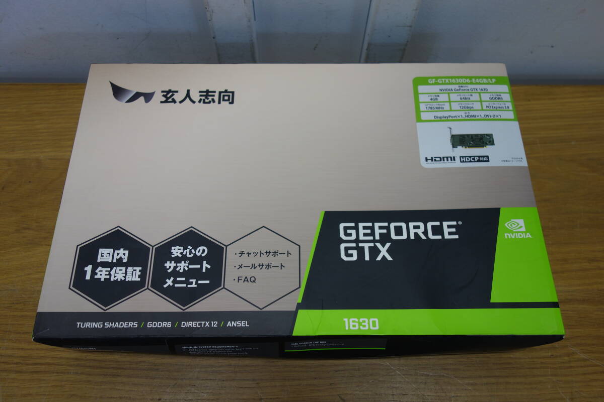 玄人志向 NVIDIA GEFORCE GTX1630 グラフィックボード 未使用 現状品 管理ZI-80拍卖