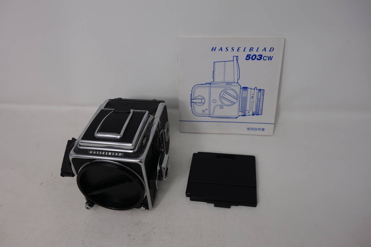 HASSELBLAD 503CW 中判 カメラ A12-6×6 動作未確認 ハッセルブラッド フィルム 中古 ジャンク品 15 管理ZH-60拍卖