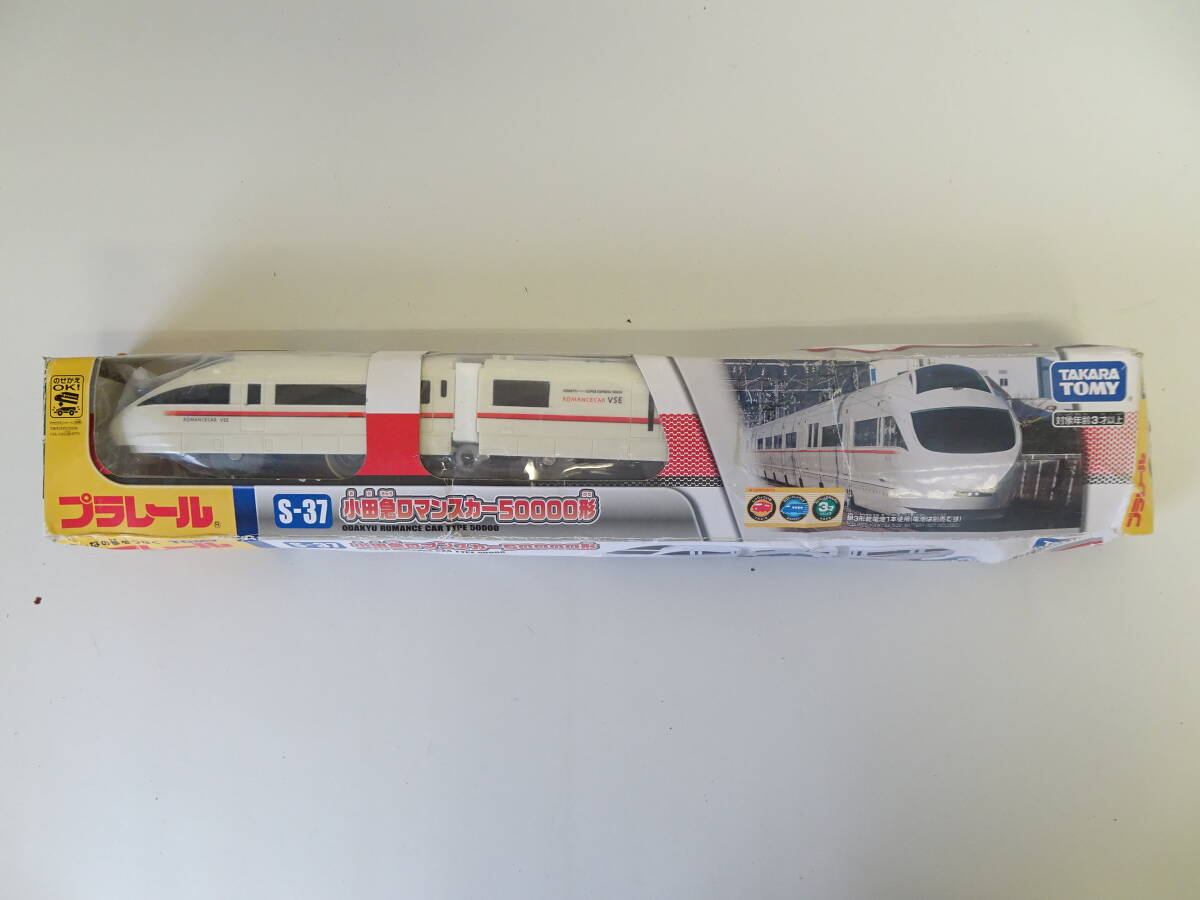 プラレール S-37 小田急ロマンスカー50000形 タカラトミー 未開封品 管理ZI-60拍卖