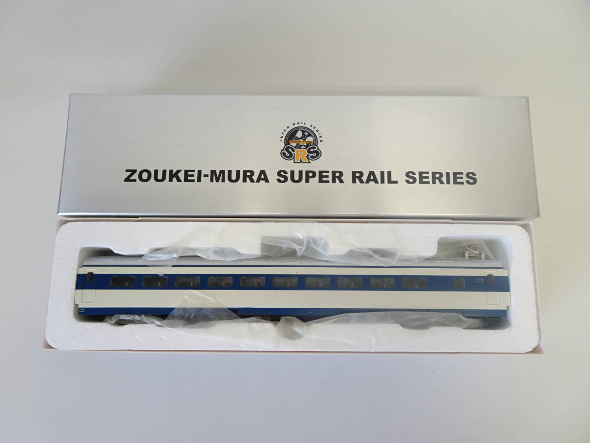 造形村 スーパーレールシリーズ 0系新幹線0番代 普通中間電動車 26形 M車 HOゲージ 鉄道模型 現状品 管理ZH-60-17拍卖