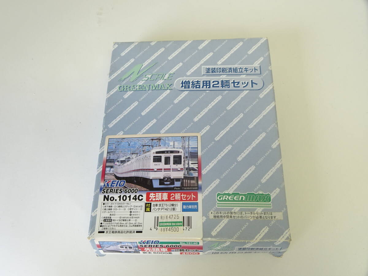 GREENMAX 塗装印刷済組立キット 増結用2輛セット No.1014C 京王線 現状品 管理ZI-LP拍卖