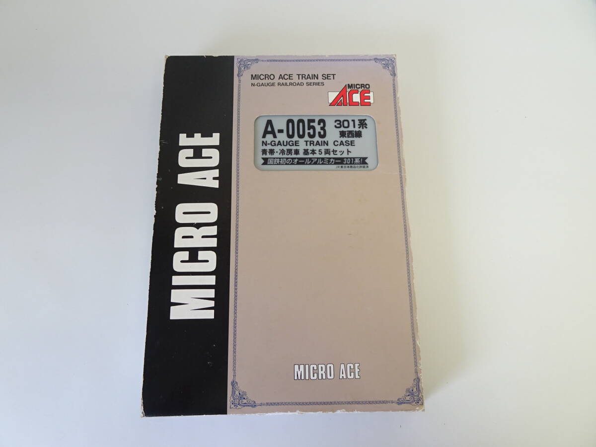 MICRO ACE TRAIN SET Nゲージ A-0053 301系 東西線 青帯・冷房車 基本5両セット 現状品 管理ZI-60拍卖
