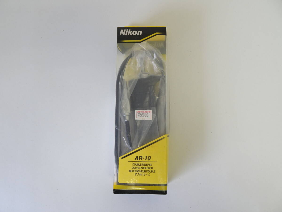 Nikon ニコン AR-10 ダブルレリーズ 未使用品 管理ZH-LP拍卖