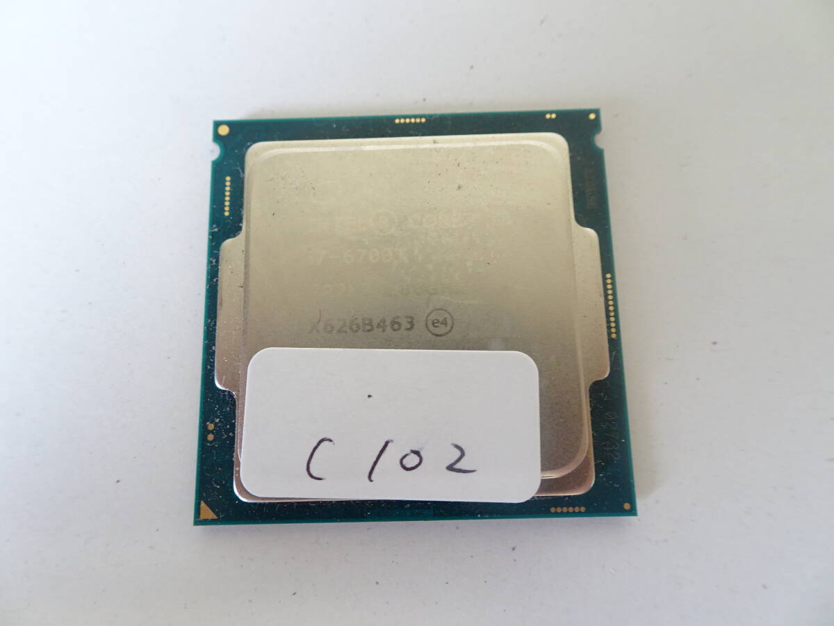 Intel Core i7 i7-6700T SR2L3 2.80GHz Socket1151 管理C102拍卖