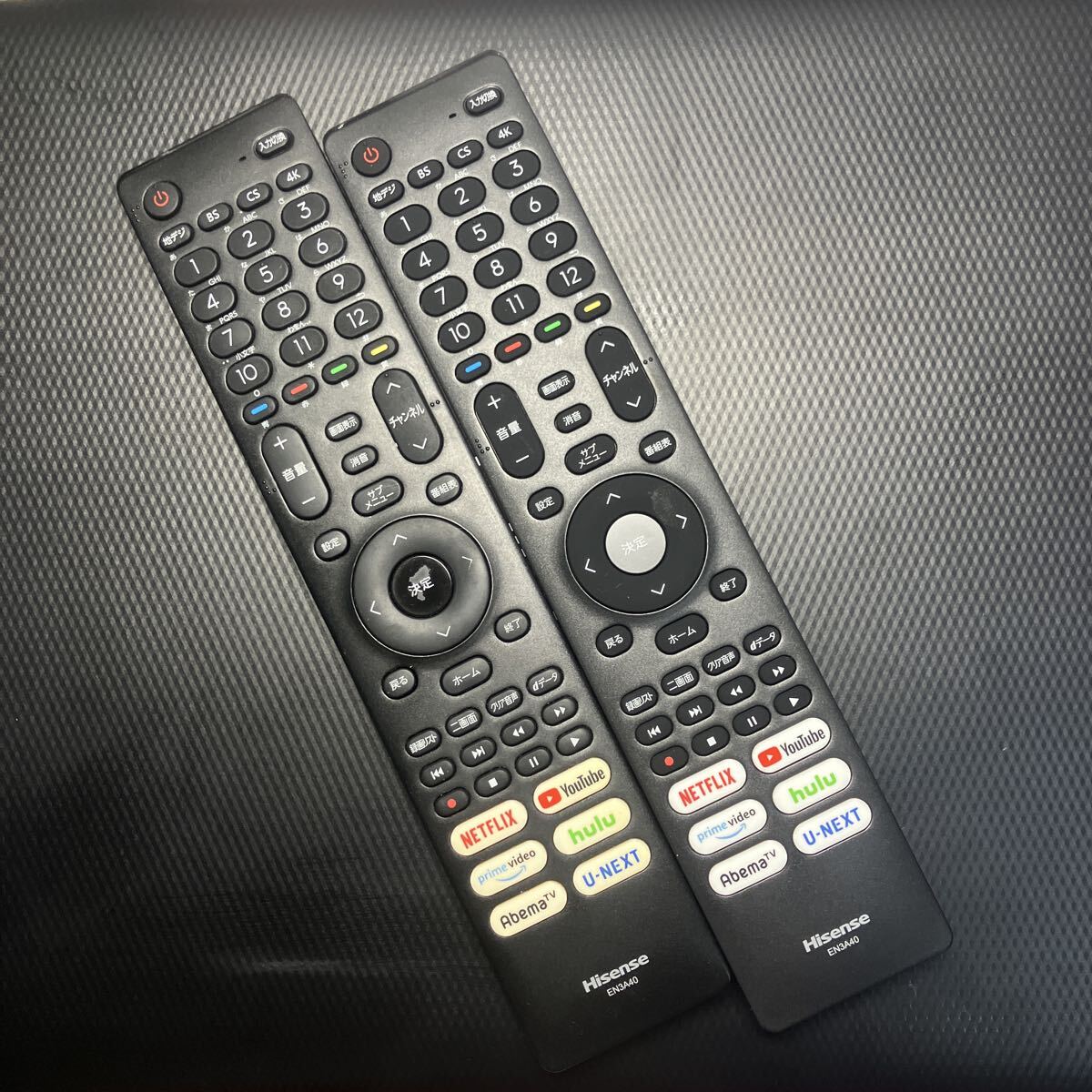 送料無料!☆ハイセンス(Hisense)●純正テレビリモコン☆【EN3A40】2本セット拍卖