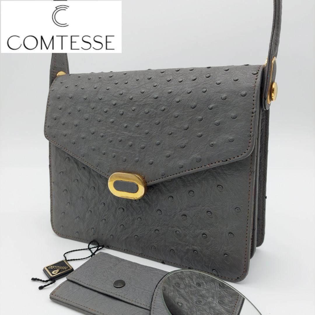【希少】COMTESSE コンテス オーストリッチ ハンドバッグ 自立 グレー ワンハンドル コンパクトミラー カードケース付き 2層式 拍卖