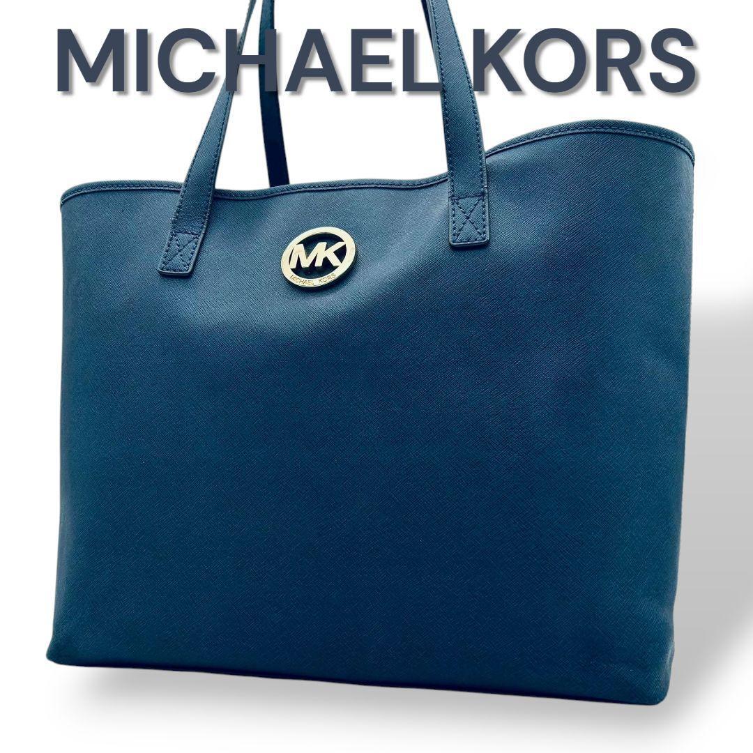 【人気】MICHAEL KORS マイケルコース ネイビー トートバッグ A4収納可 定番 ハンドバッグ 肩掛け MKロゴ A4収納拍卖