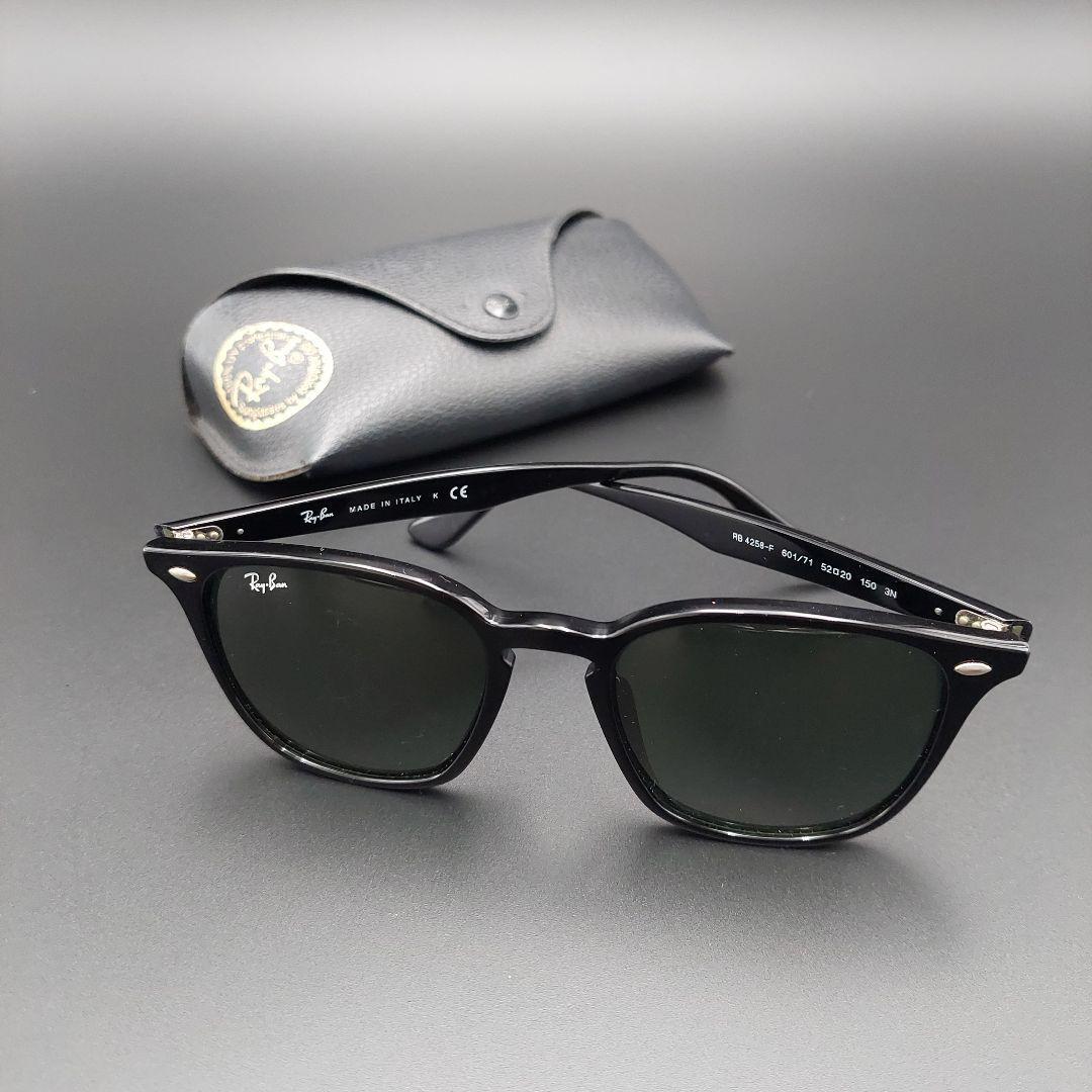 【大人気】Ray-Ban レイバン ブラック サングラス ケース付き 希少モデル WAYFARER RB4258-F 601/71 52□20 150 ケース付き拍卖