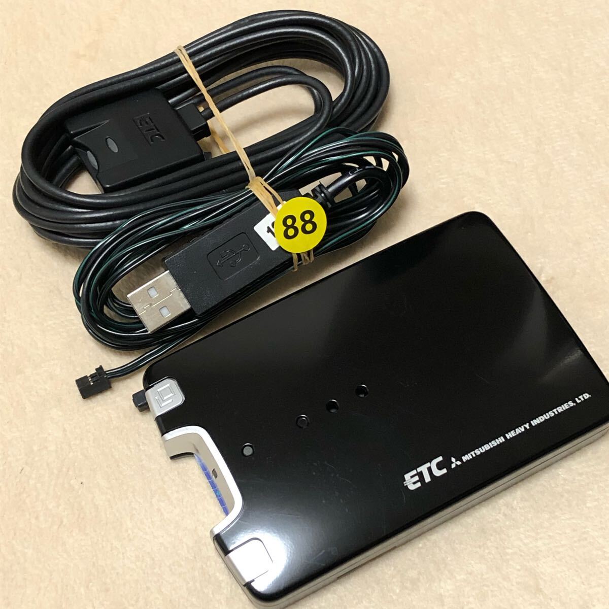 2025以降も◎ 新スプリアス規格対応◎ USB ETC 軽自動車 軽四 音声ガイド 三菱重工 MOBE-550拍卖