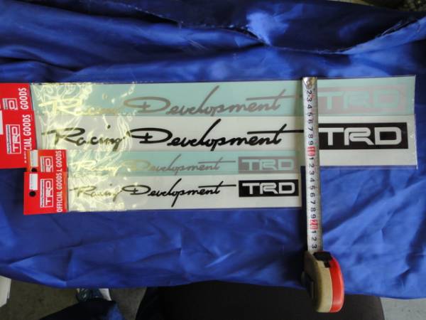 偽物注意!マジ本物!TOYOTA Racing Development TRD 抜き文字 転写 ヘアラインシルバーステッカー 大 08231-SP171 店頭在庫 送料無料(条件拍卖