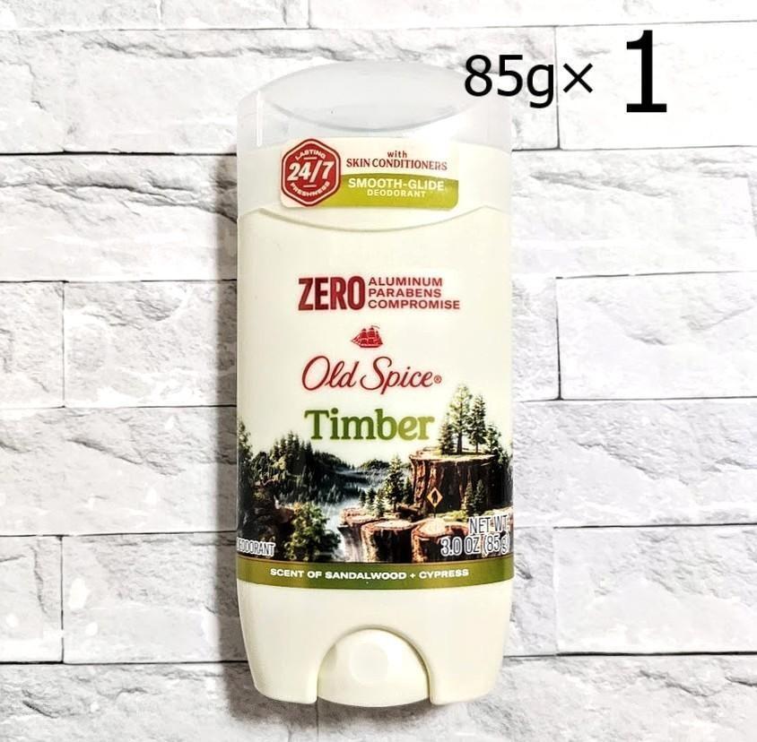 オールドスパイス★ティンバーウィズサンダルウッド Old Spice拍卖
