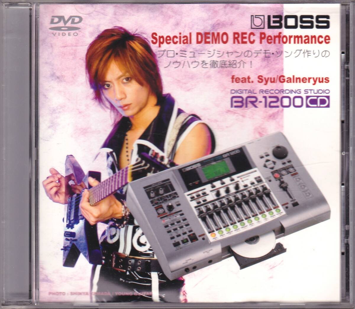■希少・非売品DVD SYU/Galneryuws・ガルネリウス BOSS BR-1200CD Special DEMO REC Performance ・デモソング作りのノウハウ紹介拍卖