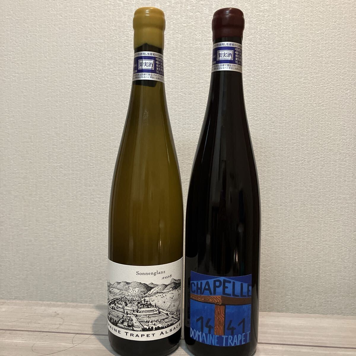 ドメーヌ・トラペ・アルザス ゾンネングランツ ピノグリ2018、シャペル1441 ピノ・ノワール2021拍卖
