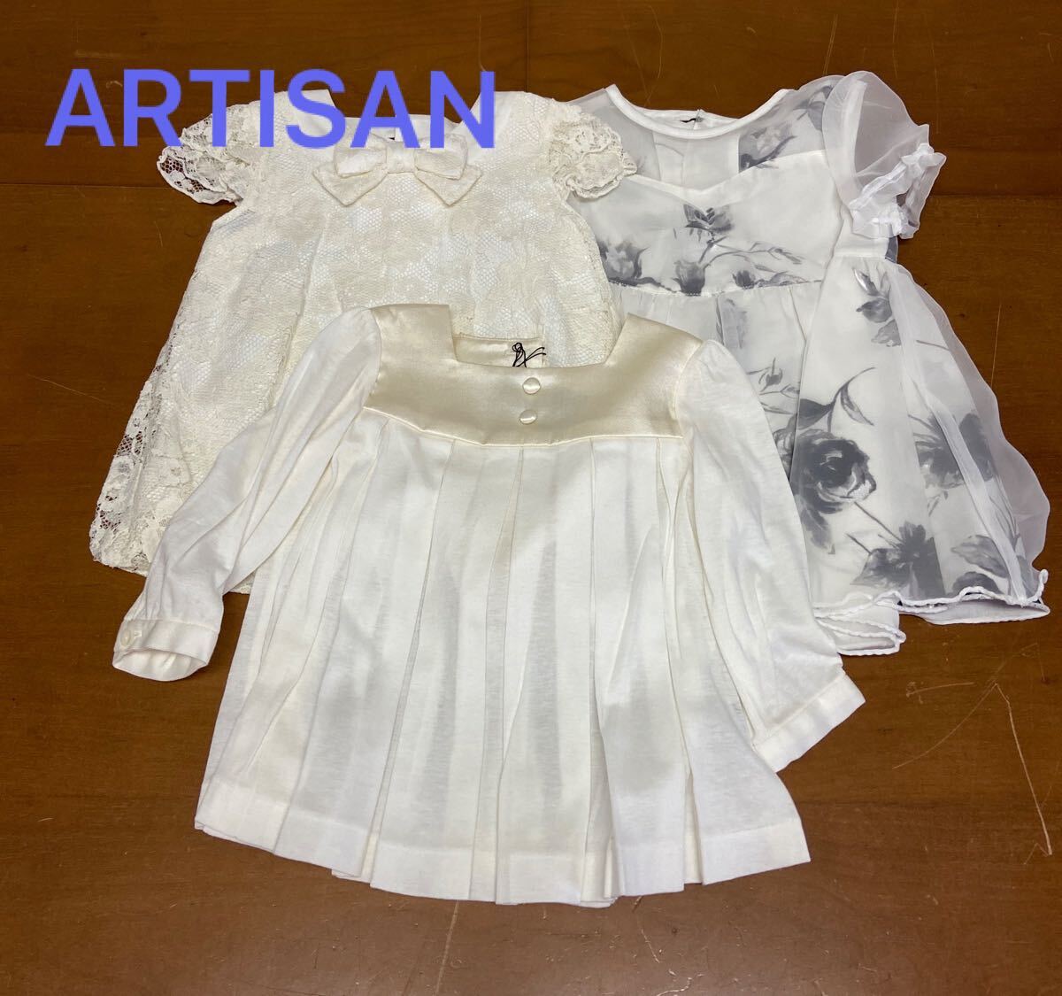 s153 アルチザン ARTISAN 女児80 ワンピース ドレス 子供服ホワイト オフホワイトまとめ売り拍卖