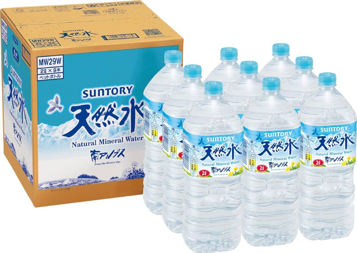 サントリー 天然水 ミネラルウォーター 2L ×9本 南アルプス 水分補給 熱中症 予防 ストック まとめ買い 災害 備蓄拍卖