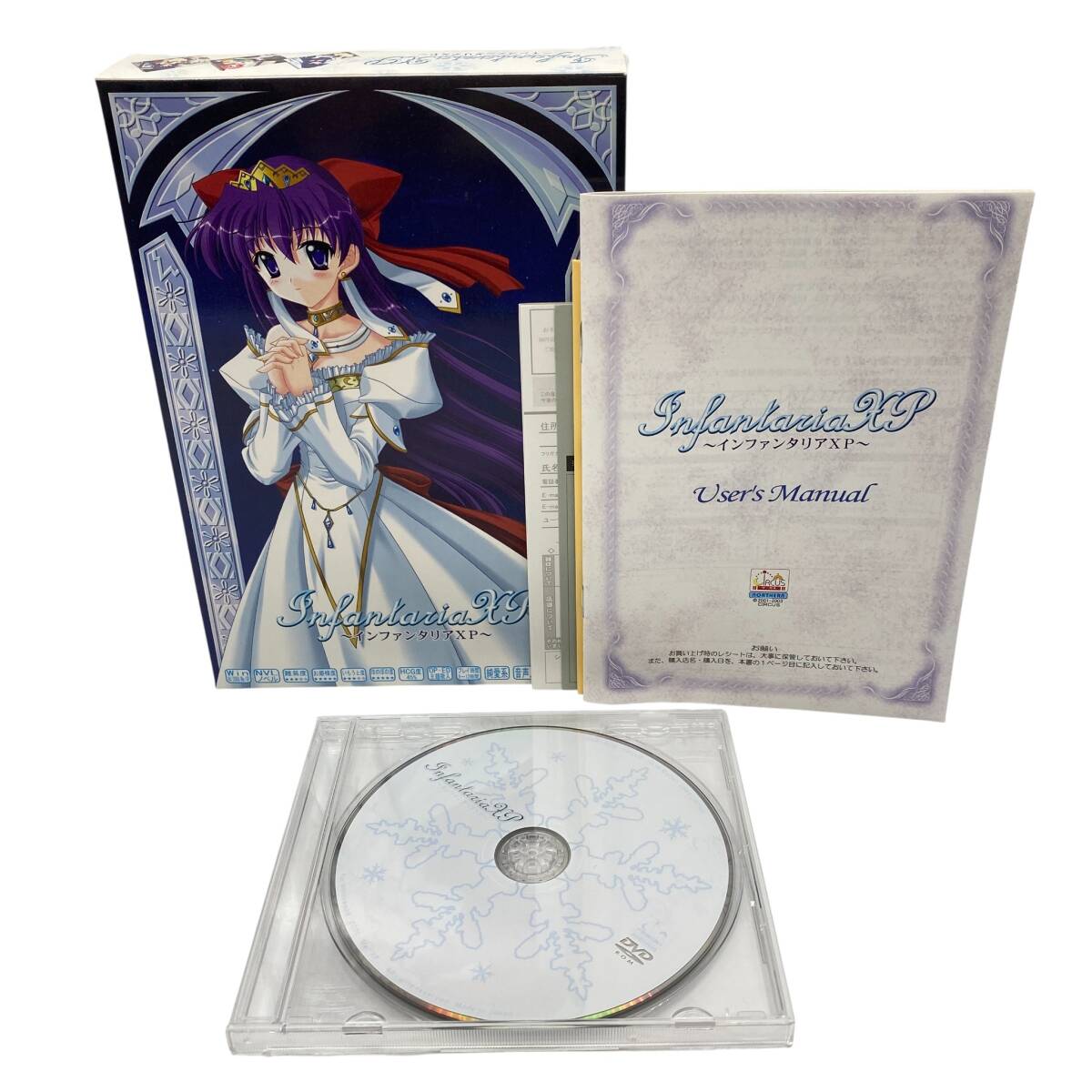 CIRCUS InfantariaXP ~インファンタリアXP~ PC ゲームソフト DVD-ROM Windows サーカス ※現状品拍卖