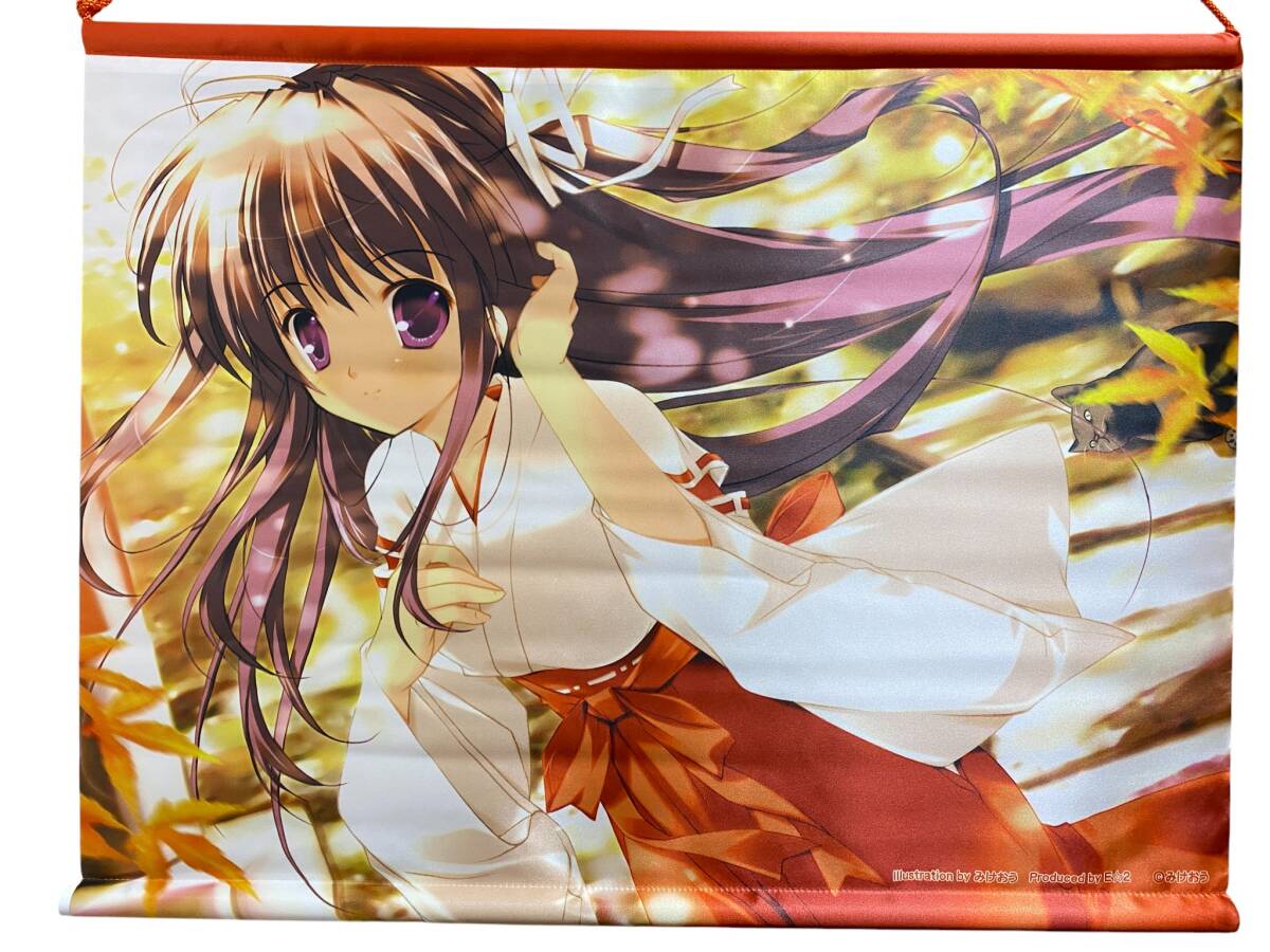 【未使用保管品】みけおう イラスト A2 タペストリー E☆2 グッズ 巫女拍卖