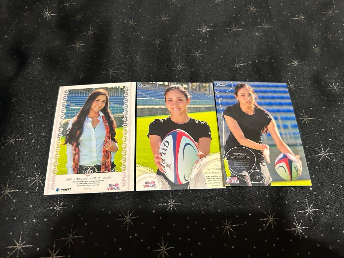 BBM ウォーターハウス亜耶バネッサ トレカ 3枚セット ラグビー拍卖