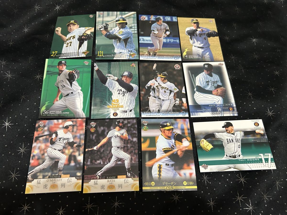 外国人カード 阪神 12枚セット(バース・ウィリアムス・シーツ・ボーグルソン・バルディルス・ブリーデン・オマリー・タラスコなど)拍卖