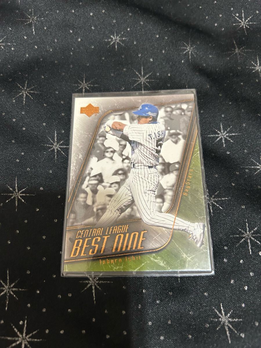 アッパーデック ベストナイン 大島公一拍卖