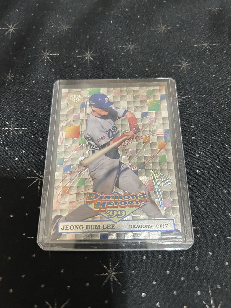 99ダイアモンドヒーローズ 李鍾範 キラカード拍卖