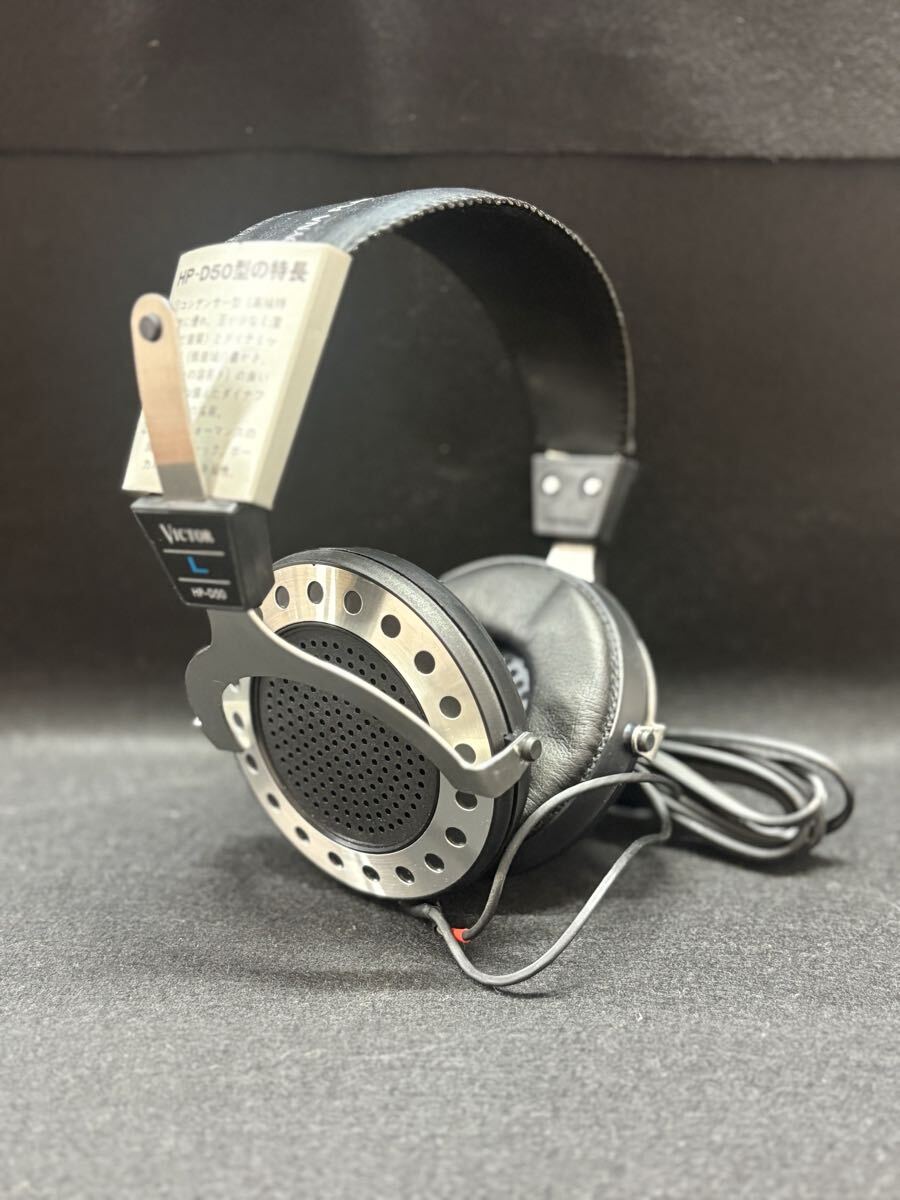 ★ Victorビクターヘッドホン「HP-D50」★拍卖