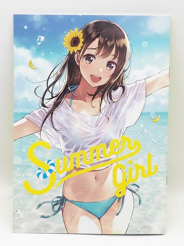 summer girl/CANVAS 森倉円 イラスト集 中古拍卖