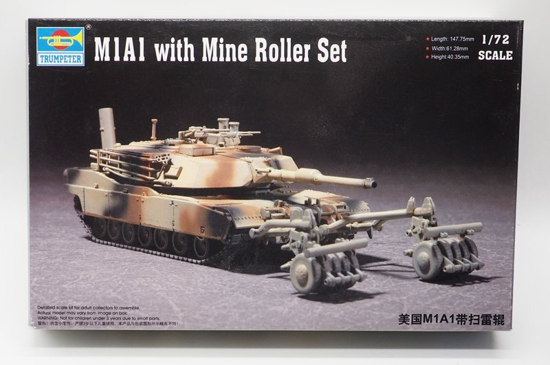 トランペッター 1/72 アメリカ軍 M1A1 エイブラムス/マインローラー プラモデル 新古拍卖