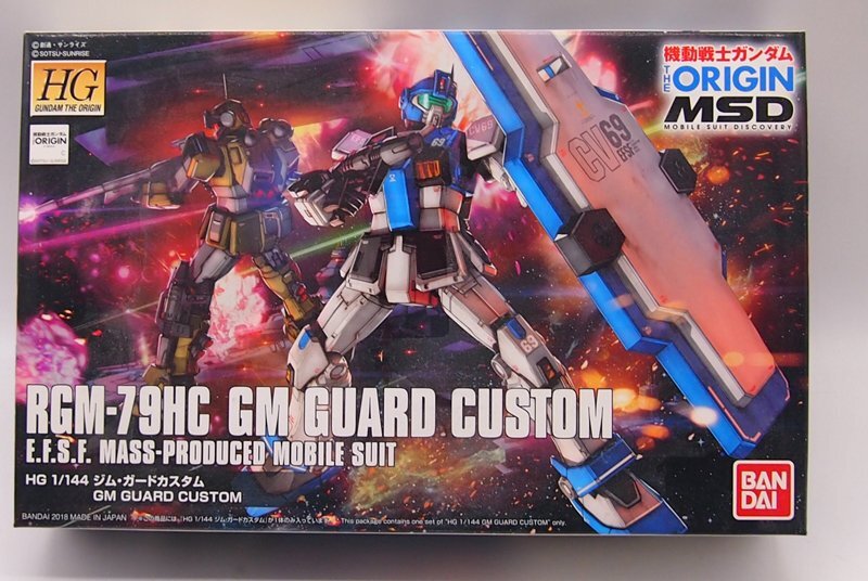 HG 機動戦士ガンダム THE ORIGIN MSD ジム・ガードカスタム 1/144スケール 色分け済みプラモデル拍卖