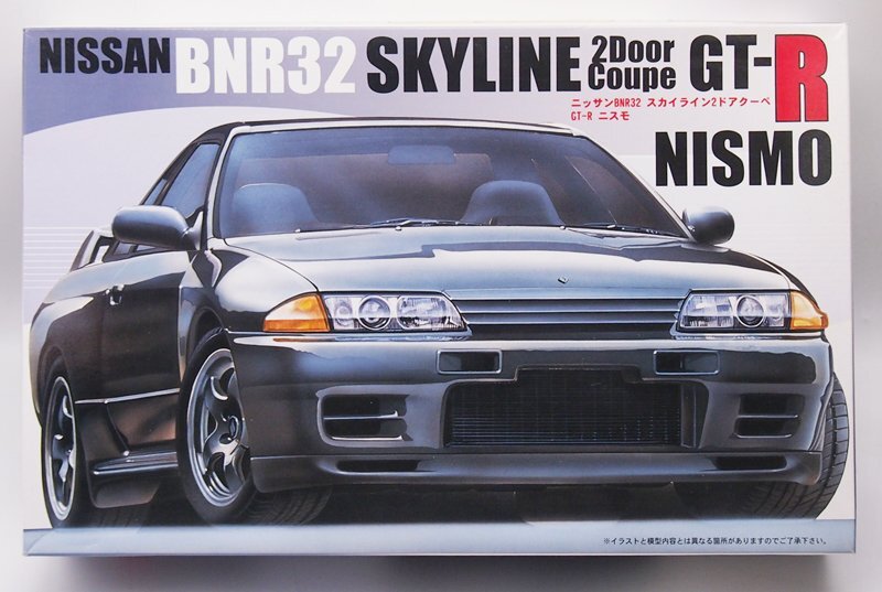 フジミ FUJIMI 1/24 インチアップシリーズ No.42 R32 スカイライン GT-R ニスモ プラモデル拍卖