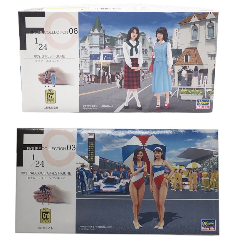 ハセガワ 1/24 フィギュアコレクションシリーズ 90's レースクイーンフィギュア FC03/ 80's ガールズフィギュア プラモデル FC08 2個セット拍卖