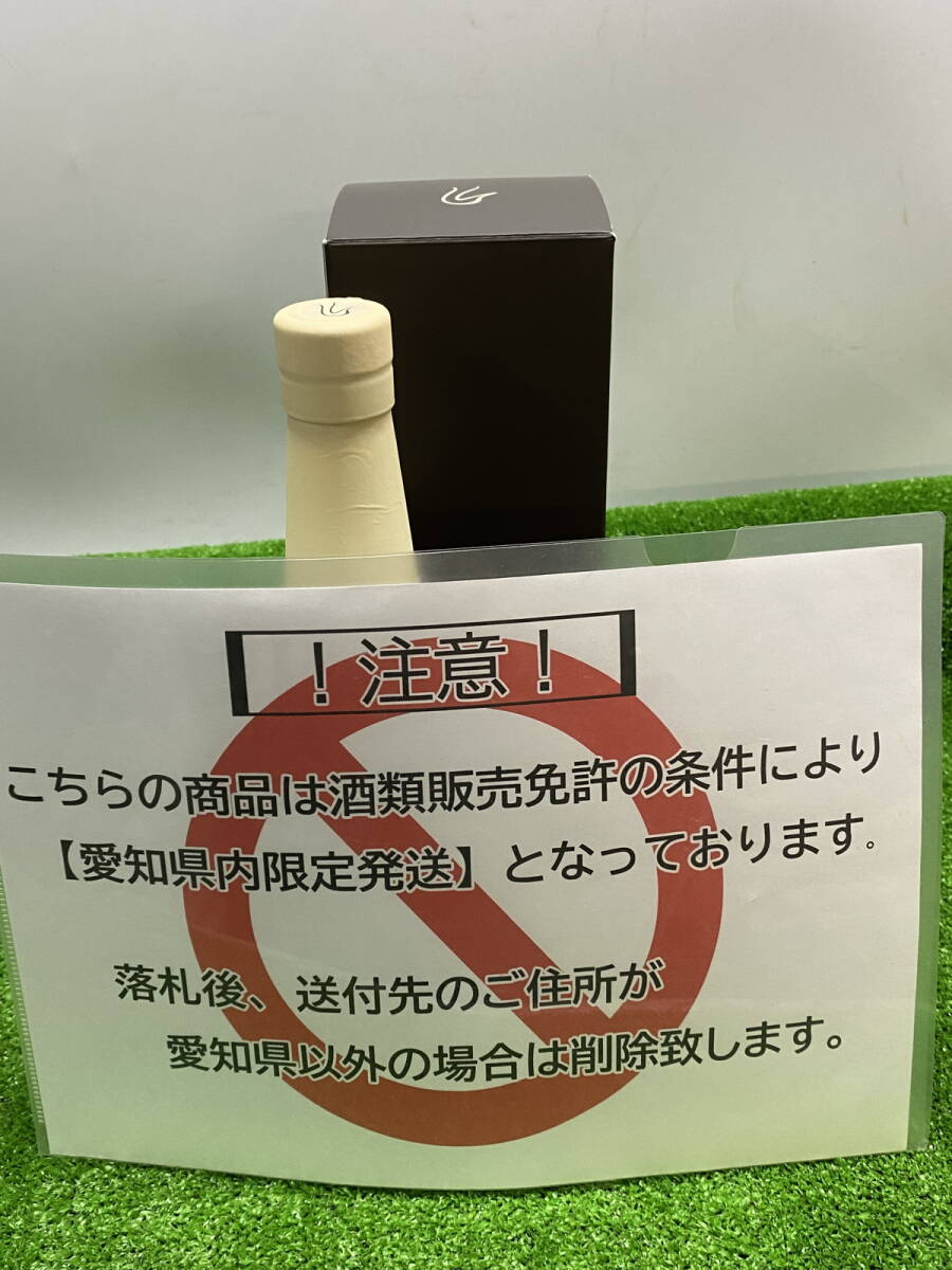 ●愛知県限定発送のみ 限定品 嘉之助KANOSUKE シングルモルト カスクNO:20466 Rechar×Bourbon 700ml 58度 未開栓品(u251022_3_170)拍卖