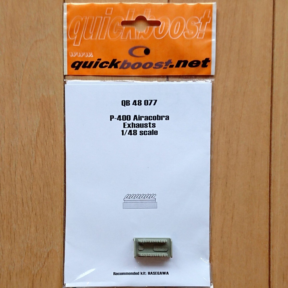 【新品、未開封】quickboost QB48-077 ② 1/48 P-400 Airacobra エアラコブラ Exhausts 排気管 レジン製コンバージョンパーツ ハセガワ用 拍卖