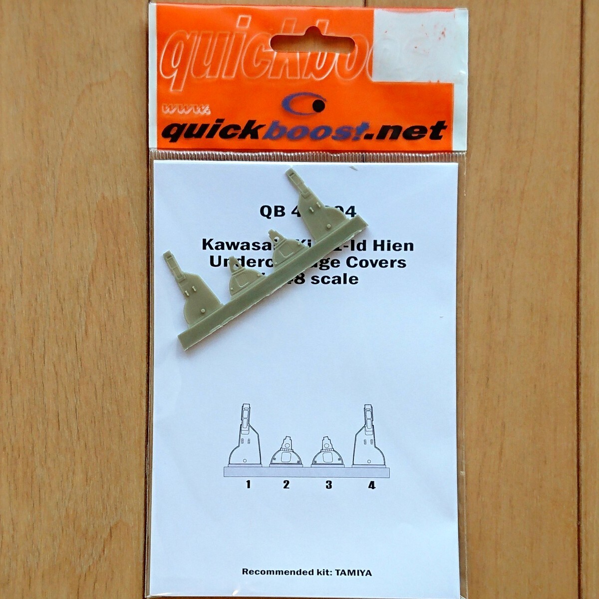 【新品、未開封】quickboost QB48-804 1/48 川崎 Ki-61-Ⅰ 飛燕 主脚収納カバー レジン製 コンバージョンパーツ タミヤ用拍卖