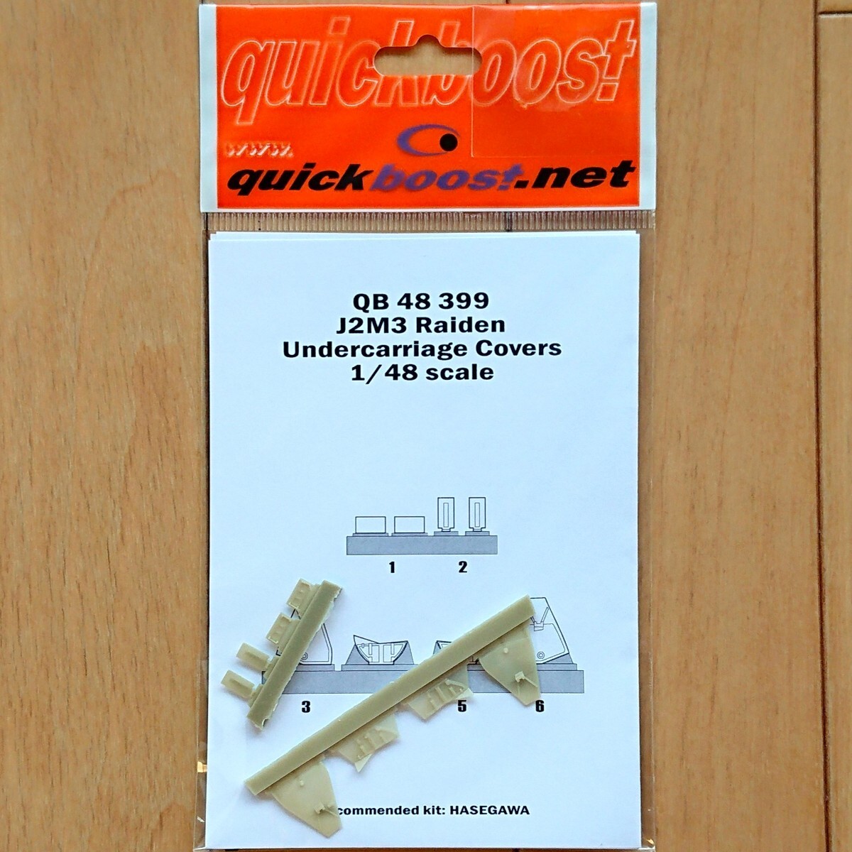 【新品、未開封】quickboost QB48-399 1/48 三菱 J2M3 雷電 主脚収納カバー レジン製 コンバージョンパーツ ハセガワ用拍卖