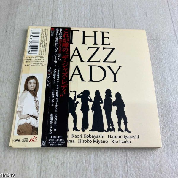1MC19 CD / THE JAZZ LADY / 小林香織 / ジャズ名曲カバー集拍卖