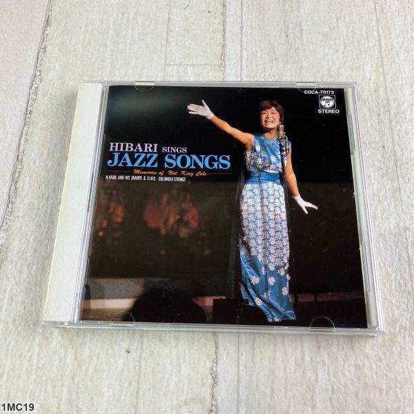 1MC19 CD / 美空ひばり / HIBARI SINGS JAZZ SONGS / コロムビア拍卖