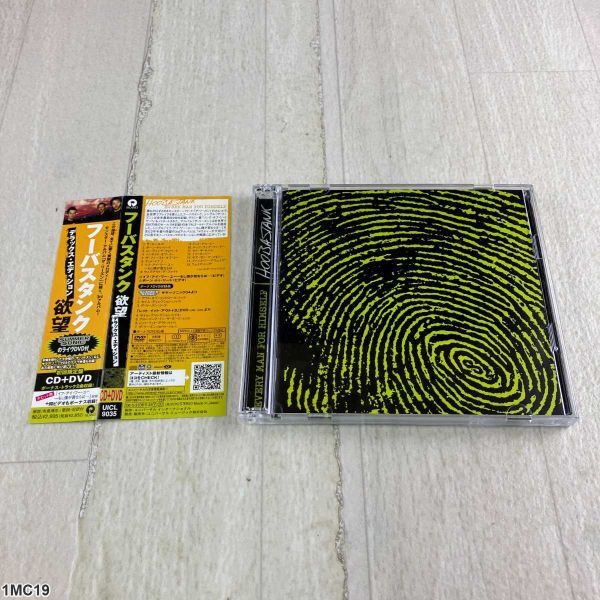 1MC19 CD / フーバスタンク / 欲望 / EVERY MAN FOR HIMSELF / CD+DVDセット拍卖