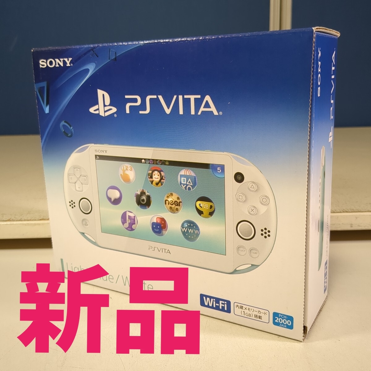 10222 PCH-2000ZA14 PlayStation Vita 新品 Wi-Fiモデル ライトブルー/ホワイト 拍卖