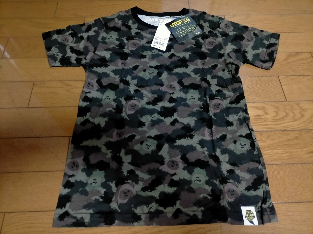 UTGP 2015 イウォーク 150 Tシャツ スターウォーズ Star Wars 半袖拍卖