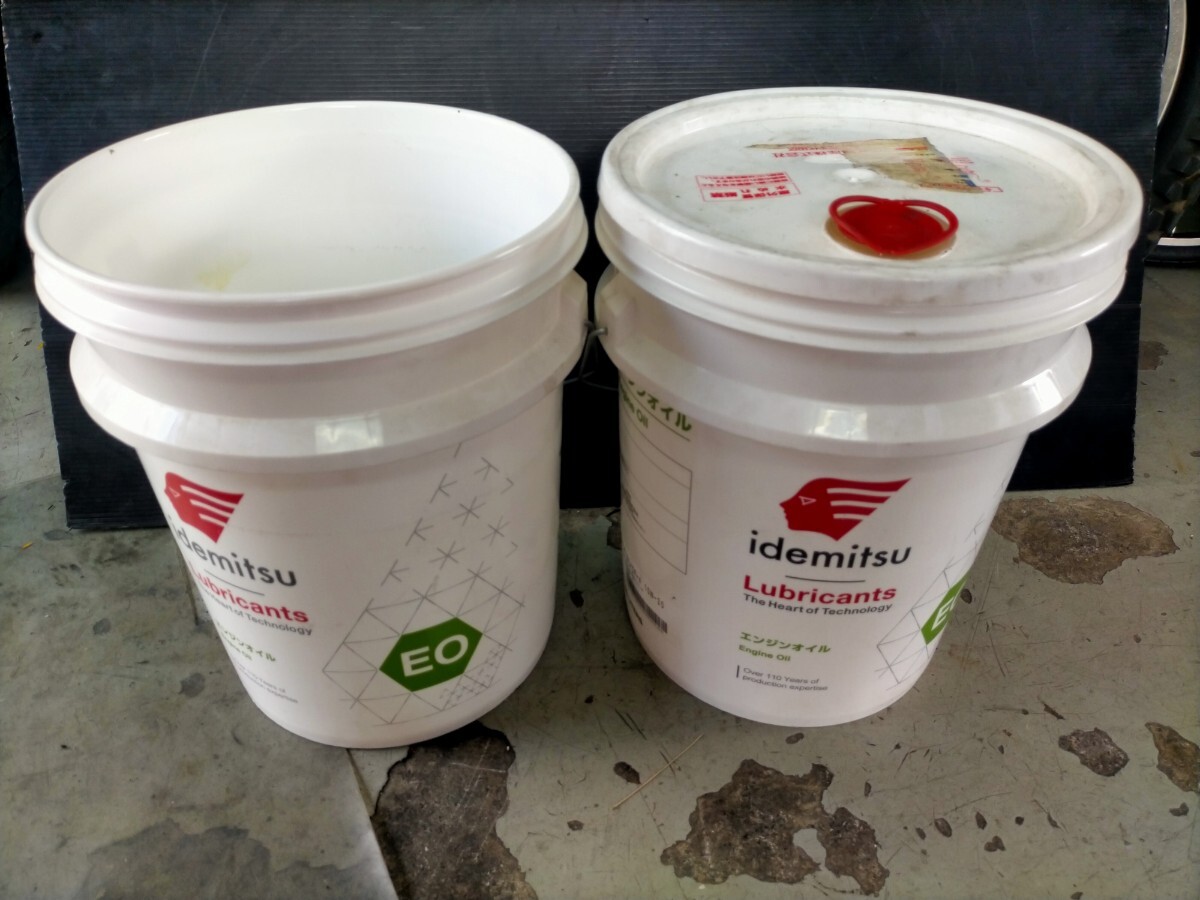 空ペール缶 20L 2缶セット ペール缶 プラスチック 植木鉢 ゴミ箱 リメイク拍卖